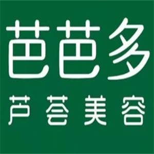 芦荟芭芭多