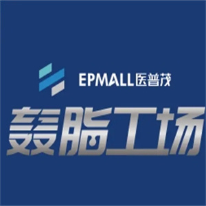 轰脂工场