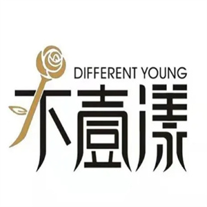 不壹漾护肤品