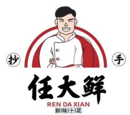 任大鲜抄手