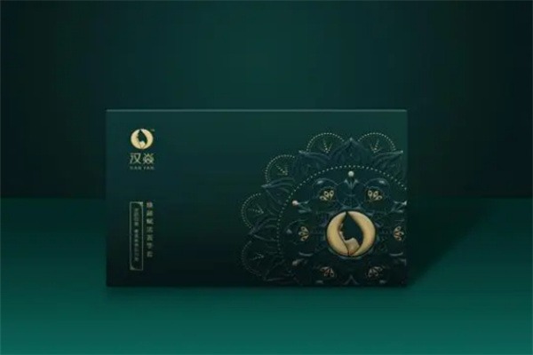 汉焱祖方