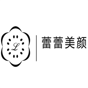 蕾蕾美颜