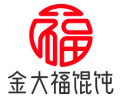 金大福馄饨