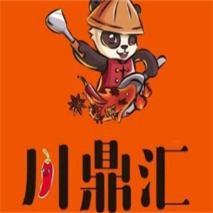 川鼎汇火锅食材超市