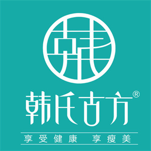 韩氏古方减肥