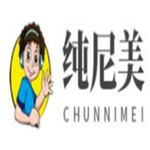 纯尼美中药面膜