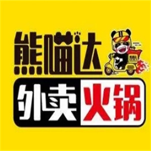 熊猫达火锅外卖
