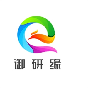 御研缘护肤品