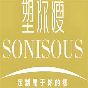 塑你瘦减肥