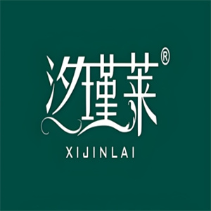 汐瑾莱护肤品