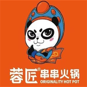 蓉匠串串火锅