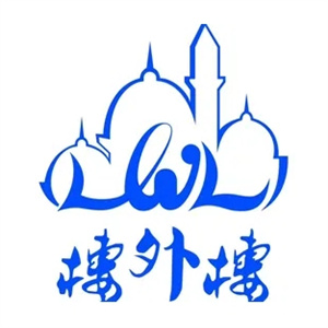 楼外楼大刀肉火锅