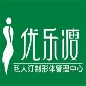 优乐瘦减肥