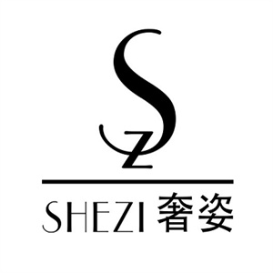 奢姿化妆品