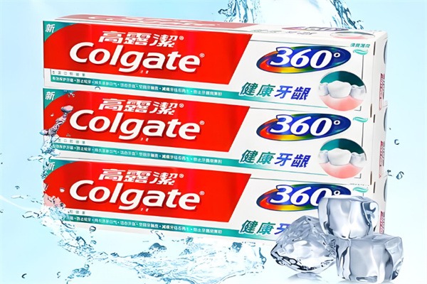 高露洁牙膏