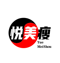 悦美瘦减肥