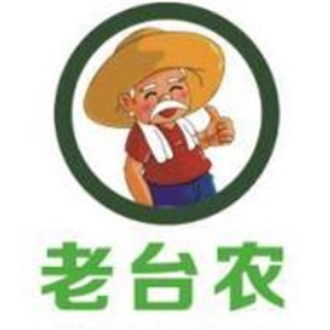 老台农水果品牌logo