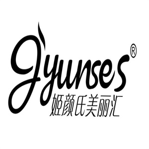 姬颜氏美丽汇皮肤管理中心