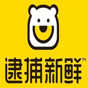 逮捕新鲜水果