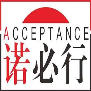 诺必行婴宝护肤霜