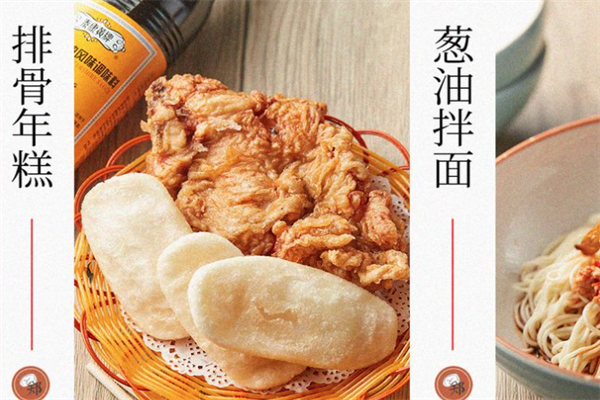 郑阿姨特色馄饨