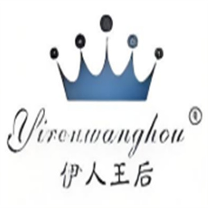 伊人王后净斑专家