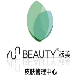 耘美皮肤管理