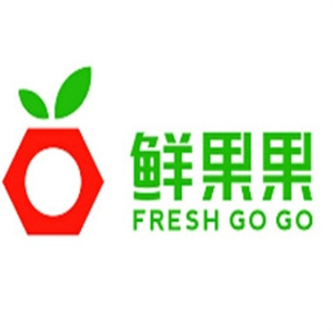 鲜果果水果店
