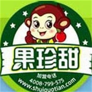果珍甜水果店品牌logo