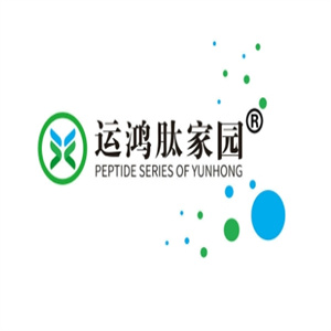 运鸿肽家园化妆品
