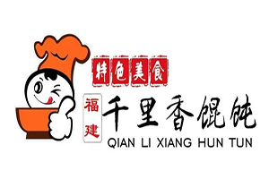 正宗千里香馄饨