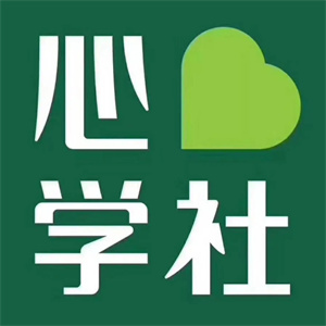心学社化妆品