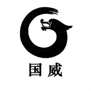 国威美妆