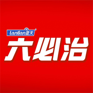 六必治牙膏