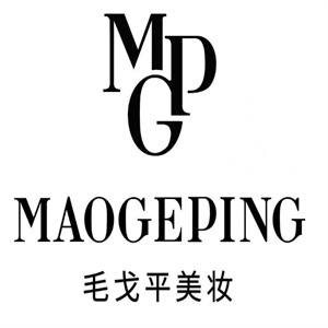 毛戈平彩妆