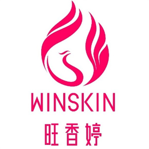旺香婷美妆