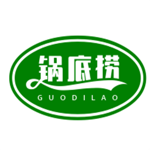 锅底捞自助火锅