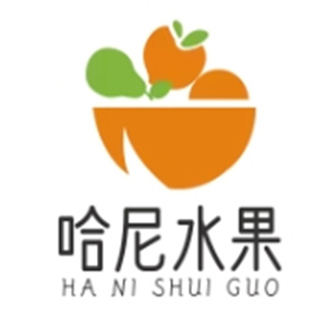 哈尼水果