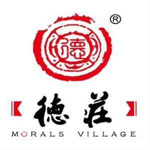 德庄老火锅