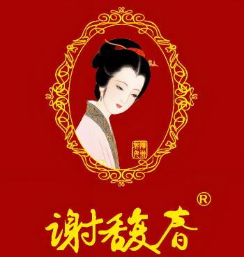 谢馥春香粉