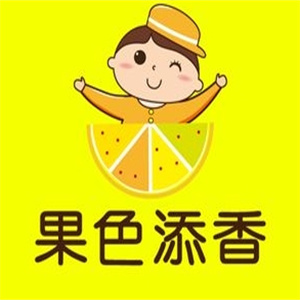 果色添香水果捞