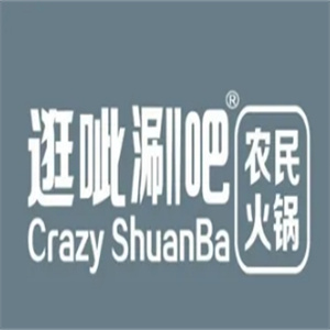 逛呲涮吧农民火锅
