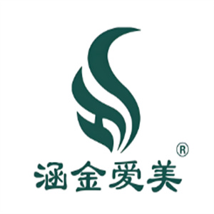 涵金艾美减肥
