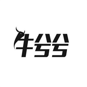 牛兮兮串串香火锅