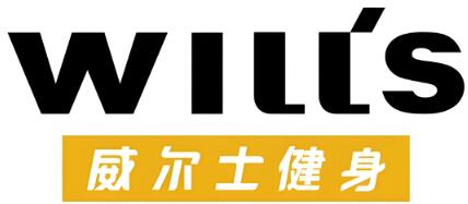 威尔士健身