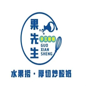 果先生水果捞