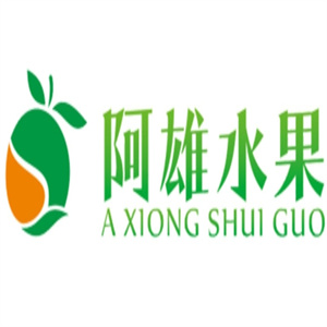 莆田阿雄水果