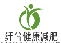 纤兮健康减肥品牌logo