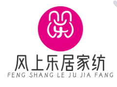 风上乐居家纺