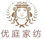 优庭家纺